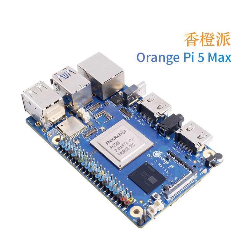 Orange Pi orange pi 5 max oran – Orange Pi 5 Max Rk3588 recenzja i cena