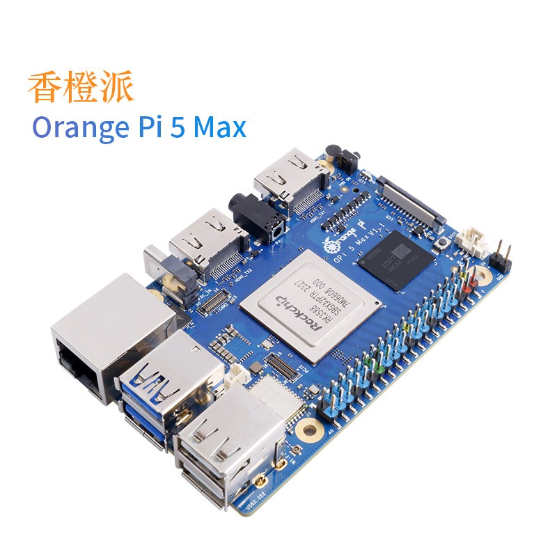 Orange Pi orange pi 5 max oran – Orange Pi 5 Max Rk3588 recenzja i cena