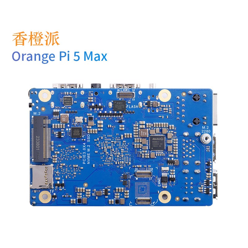 Orange Pi orange pi 5 max oran – Orange Pi 5 Max Rk3588 recenzja i cena