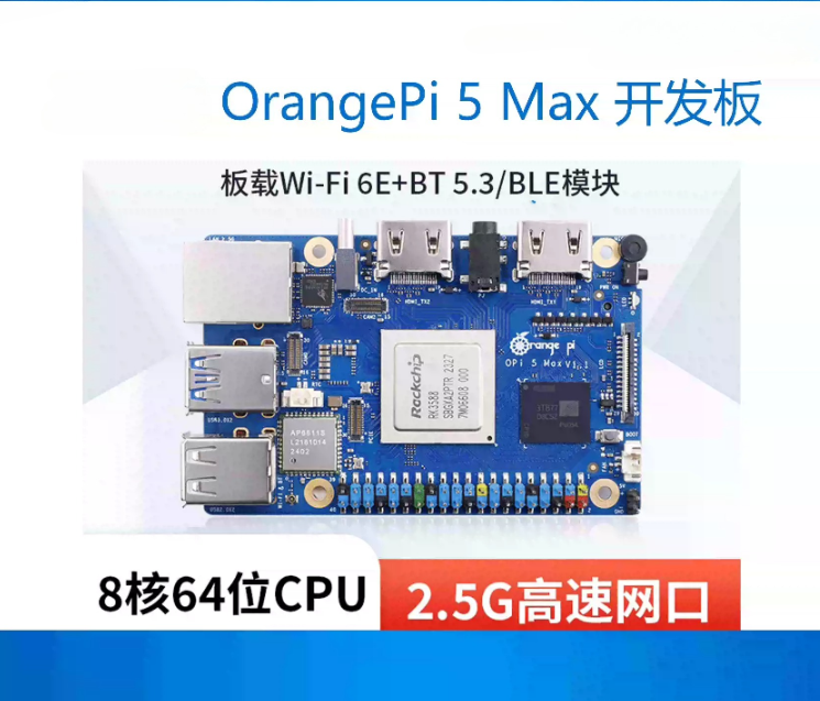 Dla Orange Pi 5 Max orangepi 5 – Orange Pi 5 Max Rk3588 recenzja i cena